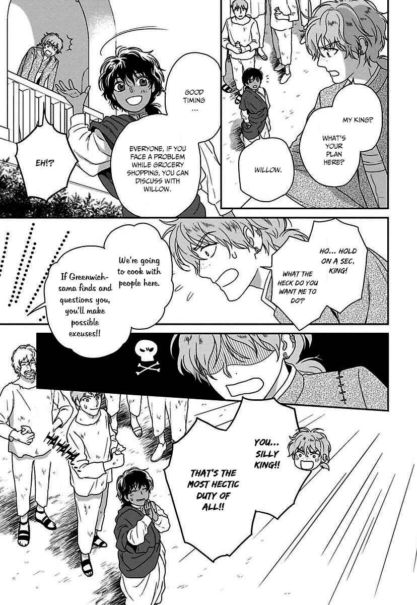 Page 10 Chapter 20 5-nin no Ou
