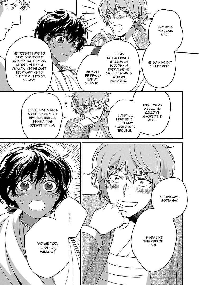 Page 20 Chapter 20 5-nin no Ou