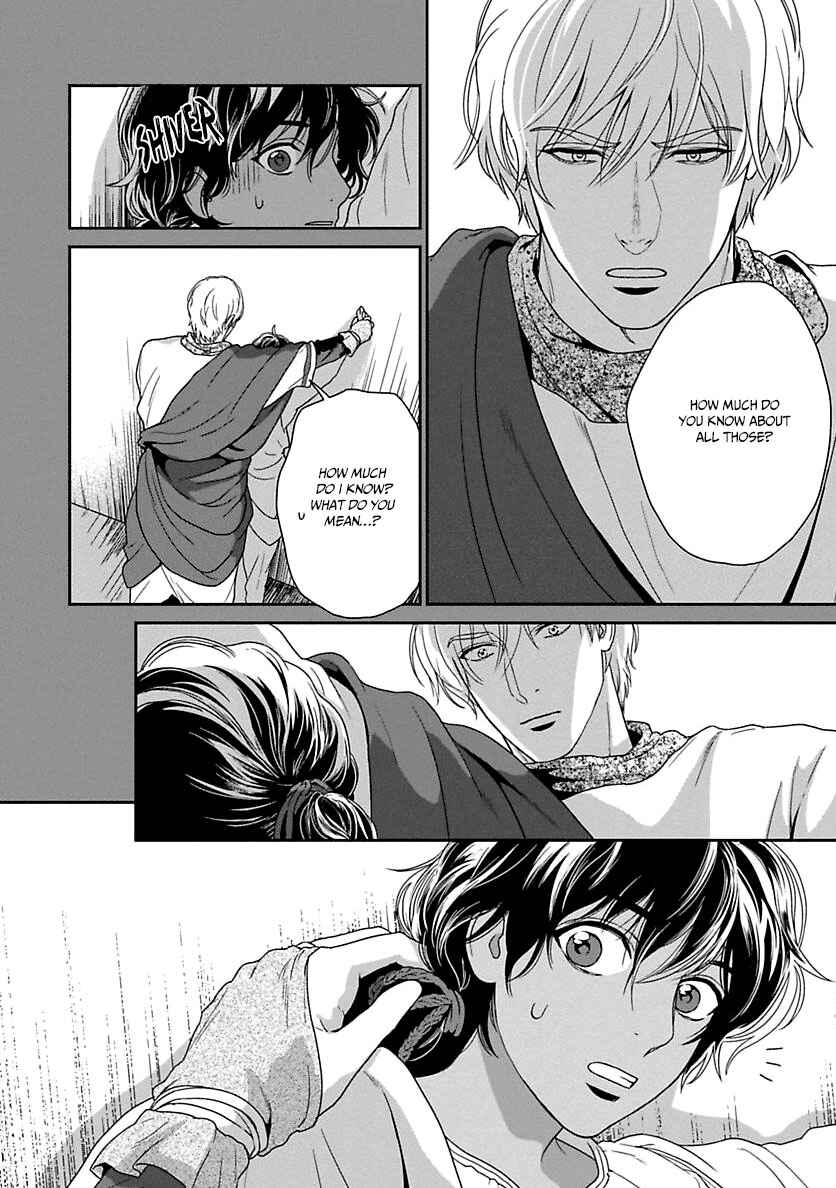 Page 35 Chapter 20 5-nin no Ou