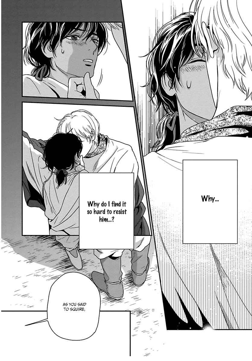 Page 37 Chapter 20 5-nin no Ou