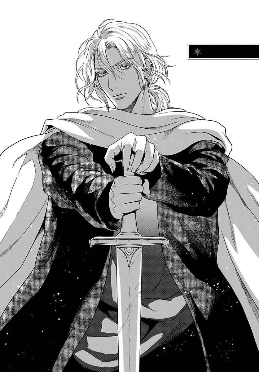 Page 4 Chapter 20 5-nin no Ou