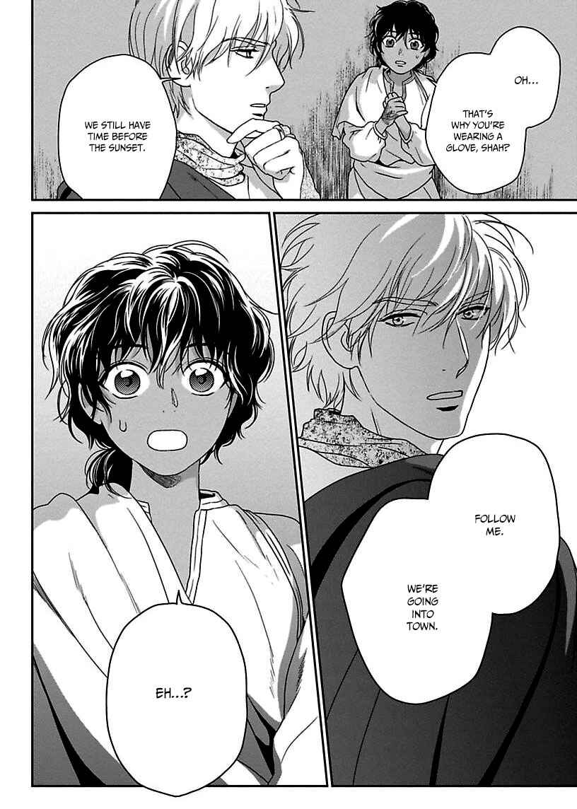 Page 49 Chapter 20 5-nin no Ou