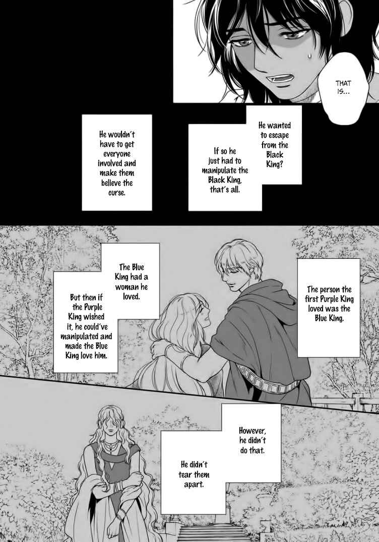 Page 13 Chapter 33 5-nin no Ou