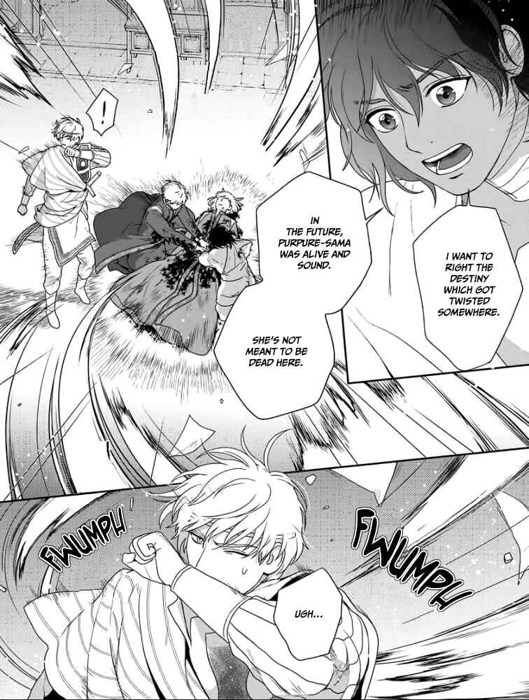 Page 29 Chapter 33 5-nin no Ou