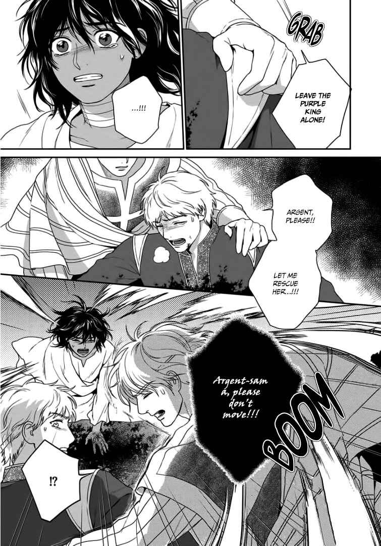 Page 34 Chapter 33 5-nin no Ou