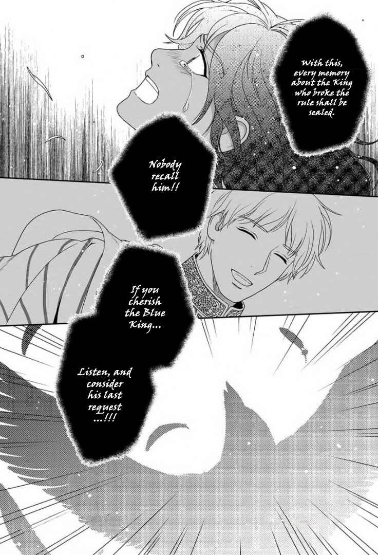 Page 43 Chapter 33 5-nin no Ou
