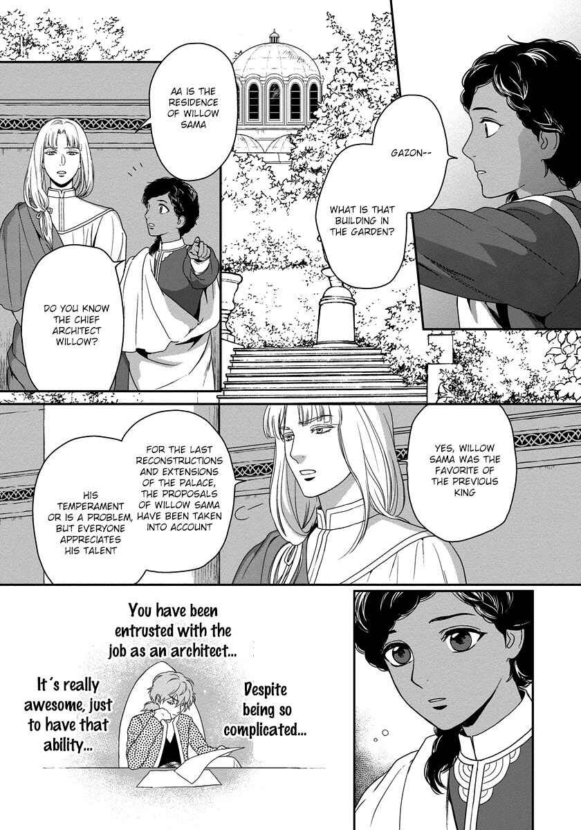 Page 20 Chapter 14 5-nin no Ou