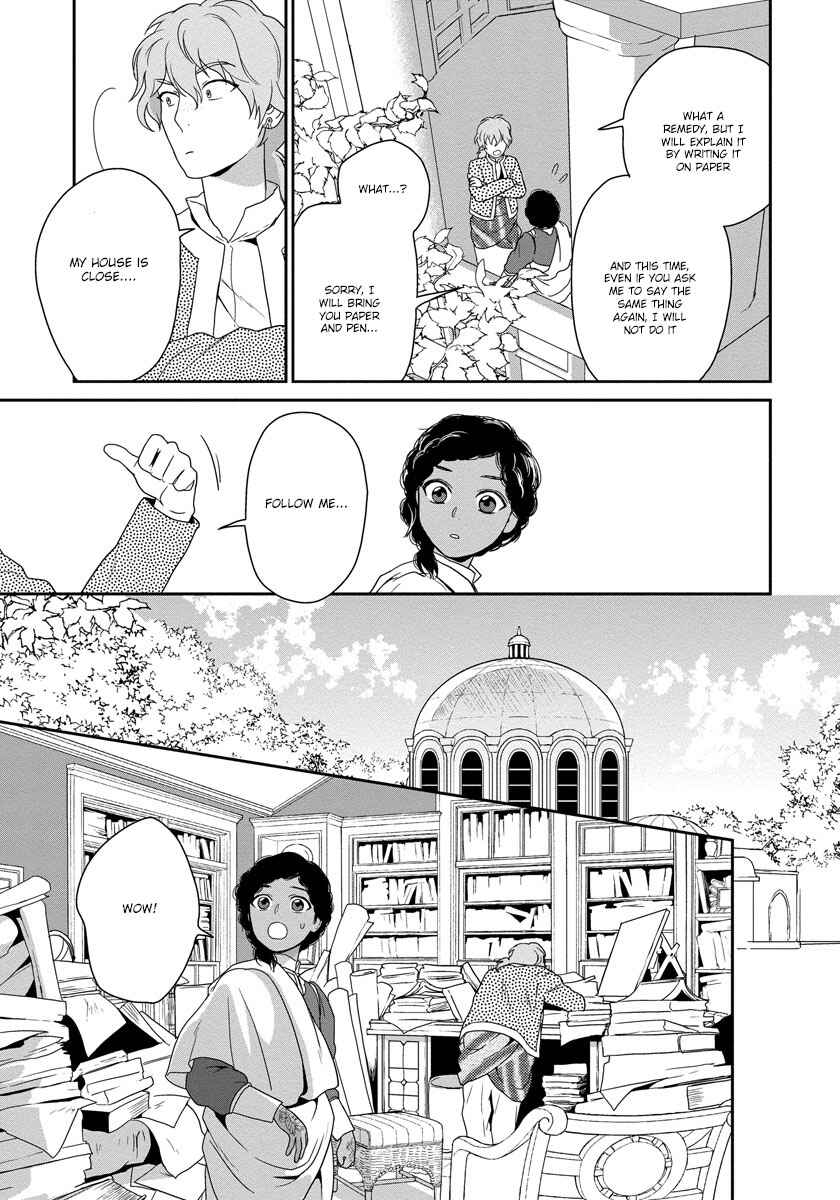 Page 28 Chapter 14 5-nin no Ou