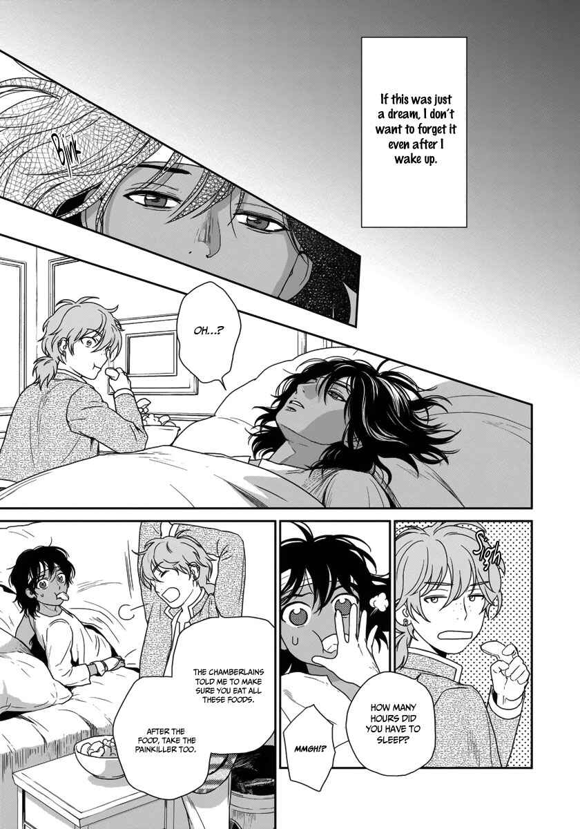 Page 22 Chapter 26 5-nin no Ou