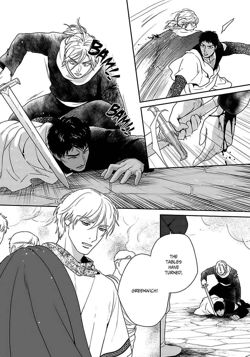 Page 27 Chapter 34 5-nin no Ou