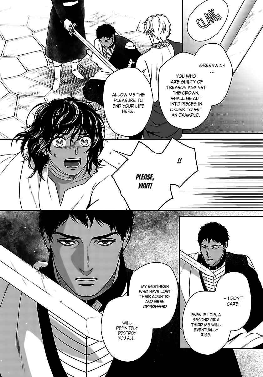 Page 29 Chapter 34 5-nin no Ou
