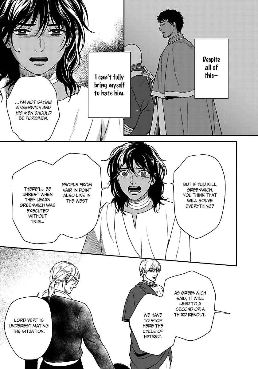 Page 32 Chapter 34 5-nin no Ou