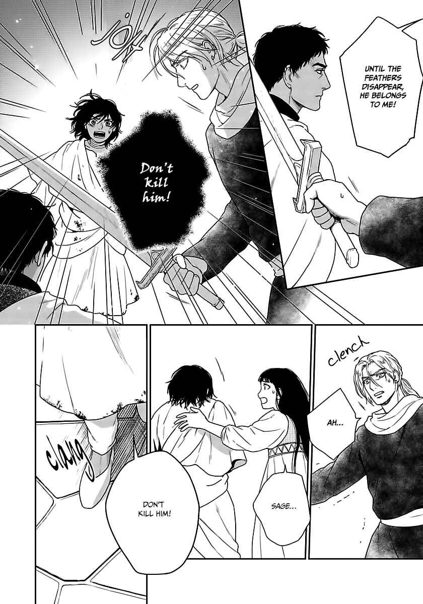 Page 35 Chapter 34 5-nin no Ou