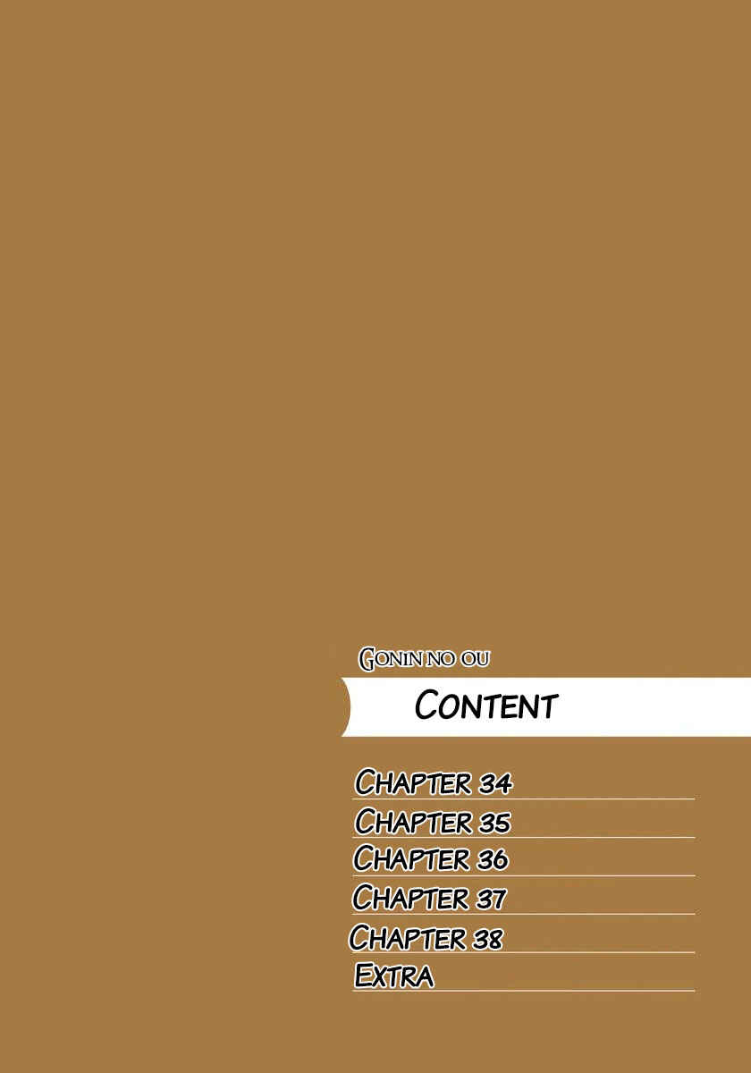 Page 7 Chapter 34 5-nin no Ou