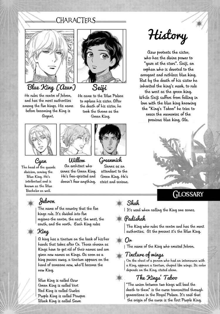Page 9 Chapter 34 5-nin no Ou