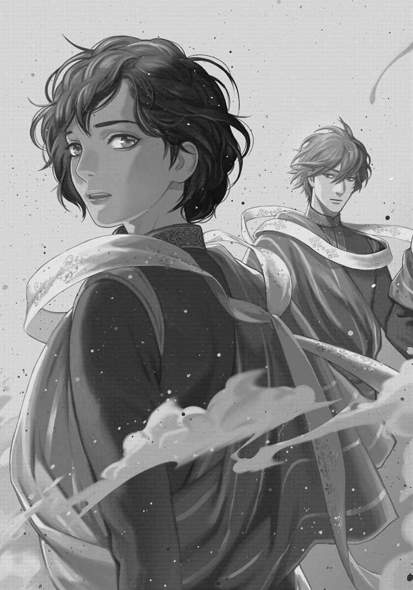 Page 12 Chapter 12 5-nin no Ou