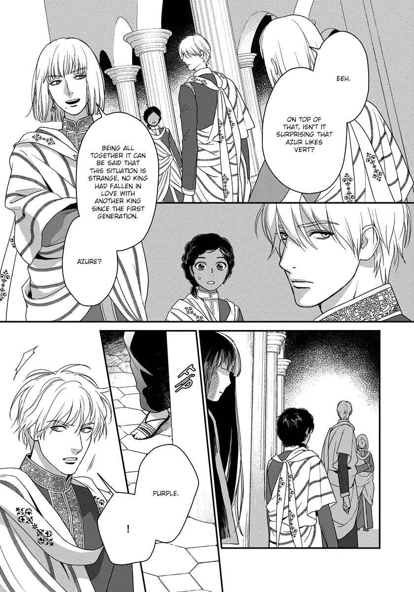 Page 22 Chapter 12 5-nin no Ou