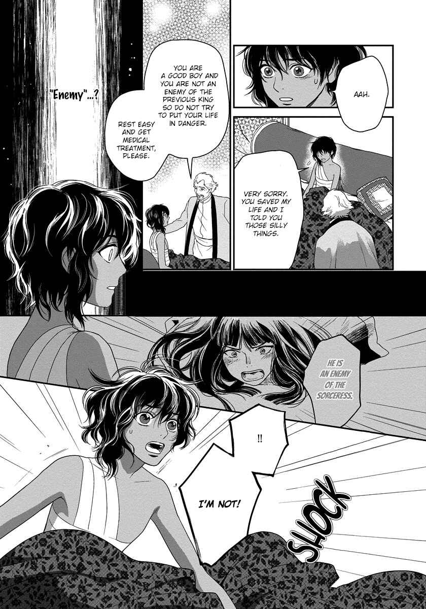Page 34 Chapter 12 5-nin no Ou