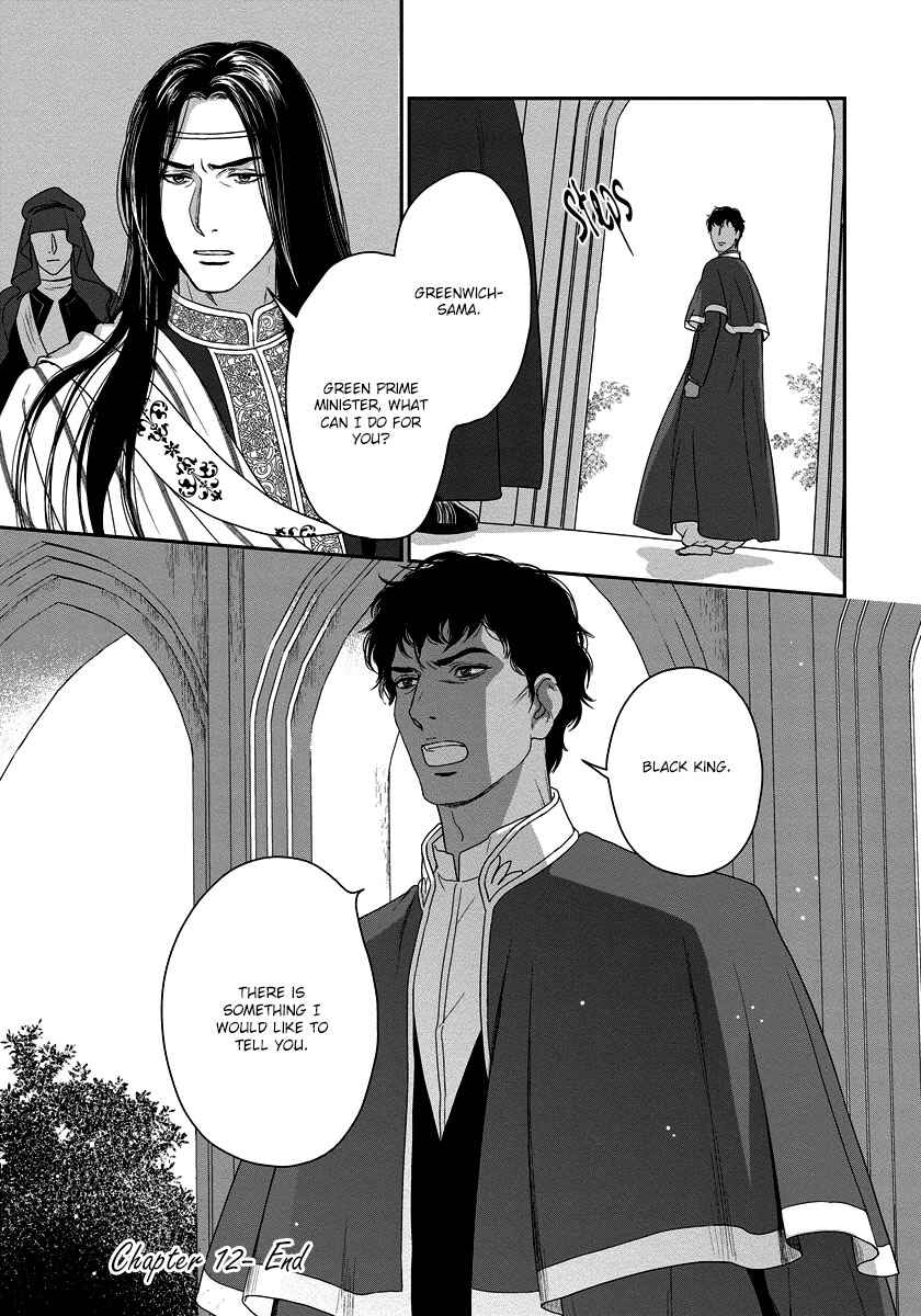 Page 38 Chapter 12 5-nin no Ou