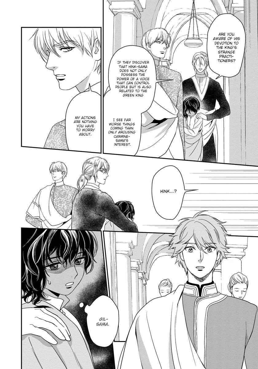 Page 12 Chapter 10 5-nin no Ou