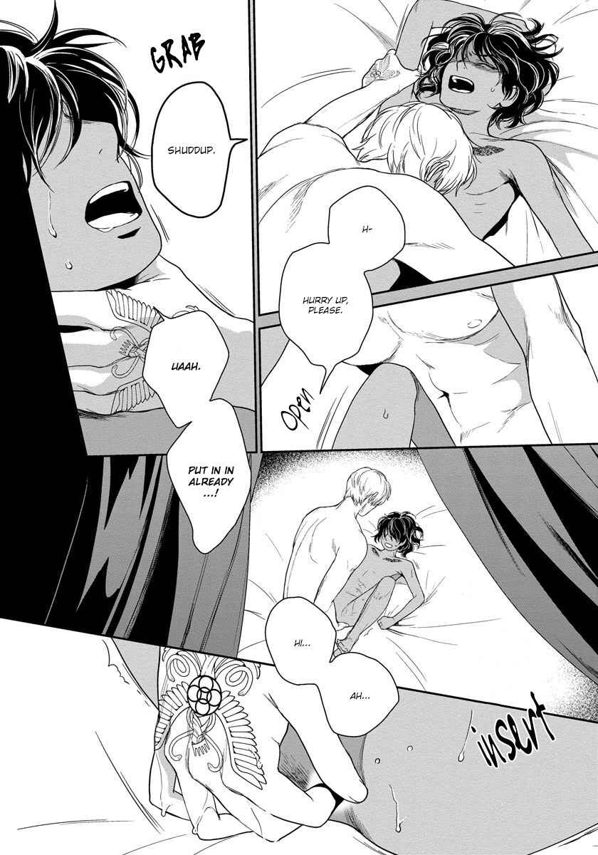 Page 20 Chapter 10 5-nin no Ou