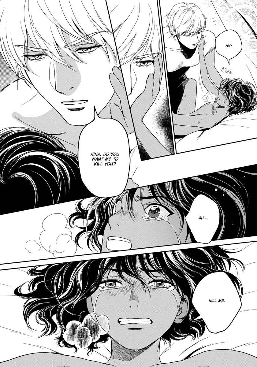 Page 22 Chapter 10 5-nin no Ou