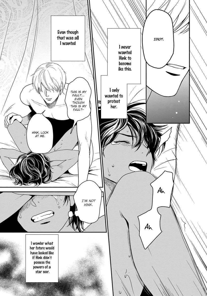 Page 23 Chapter 10 5-nin no Ou