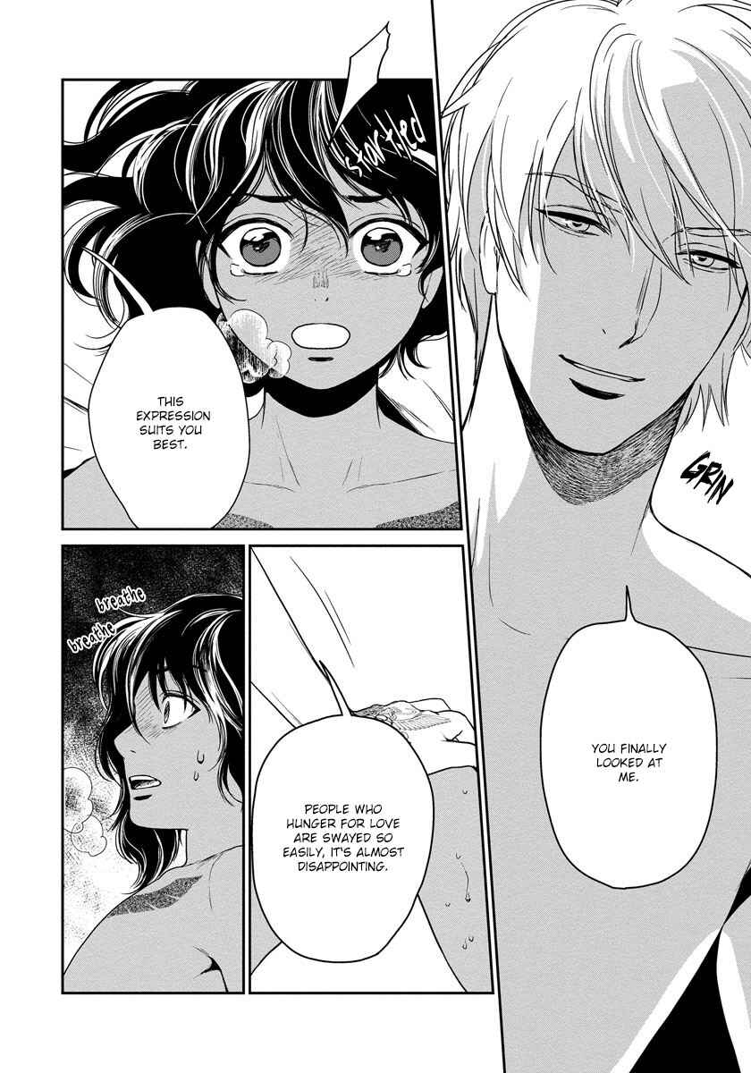 Page 26 Chapter 10 5-nin no Ou