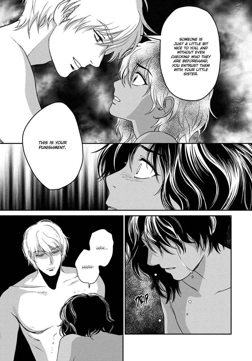 Page 27 Chapter 10 5-nin no Ou