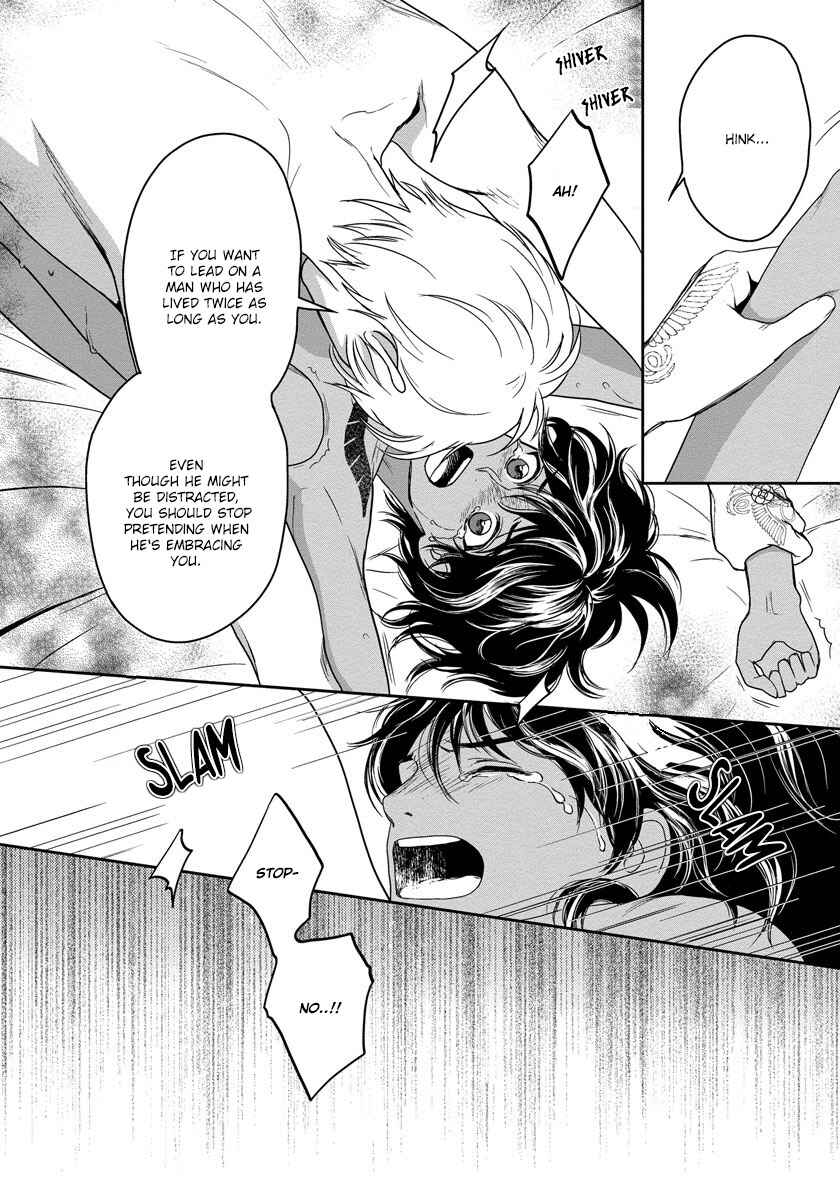 Page 28 Chapter 10 5-nin no Ou