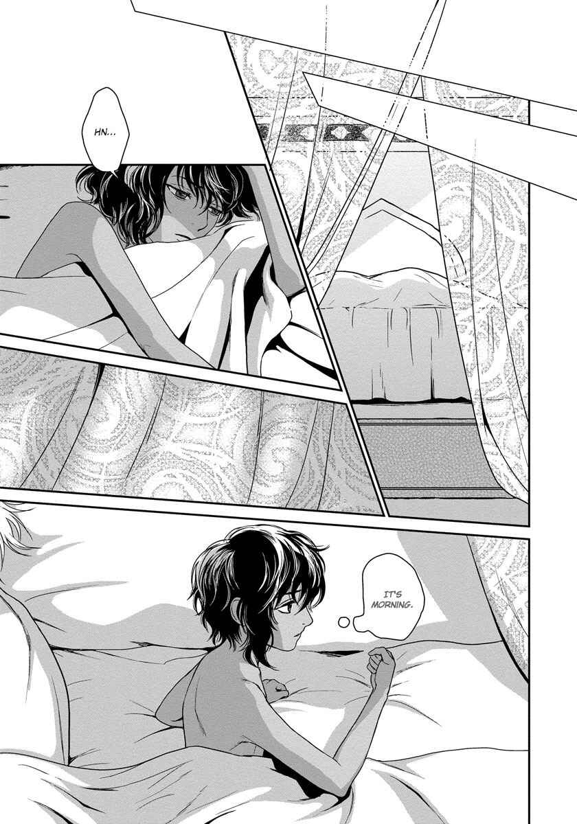 Page 29 Chapter 10 5-nin no Ou