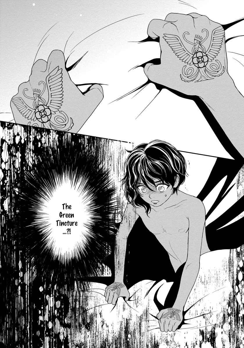 Page 32 Chapter 10 5-nin no Ou