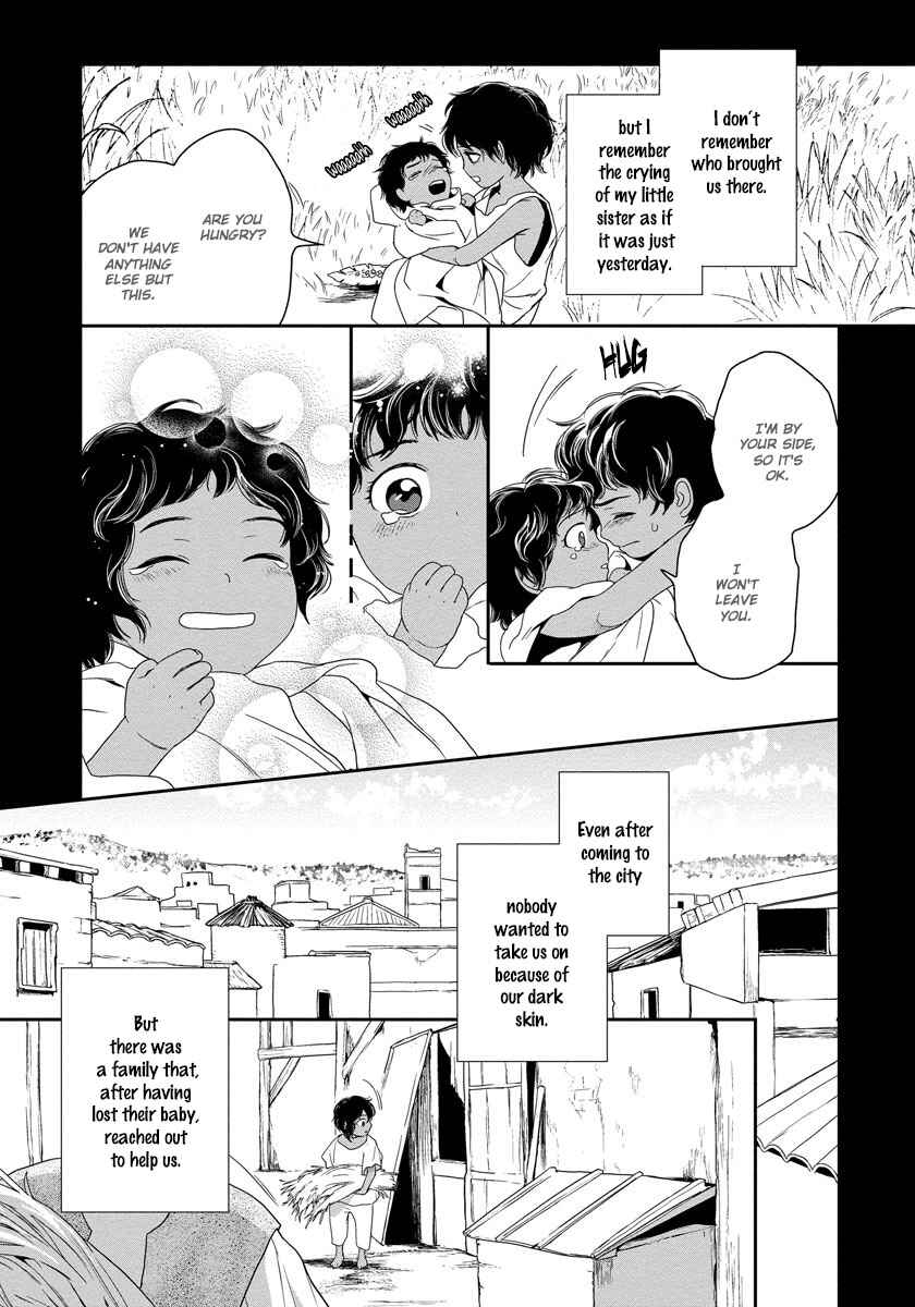 Page 7 Chapter 10 5-nin no Ou
