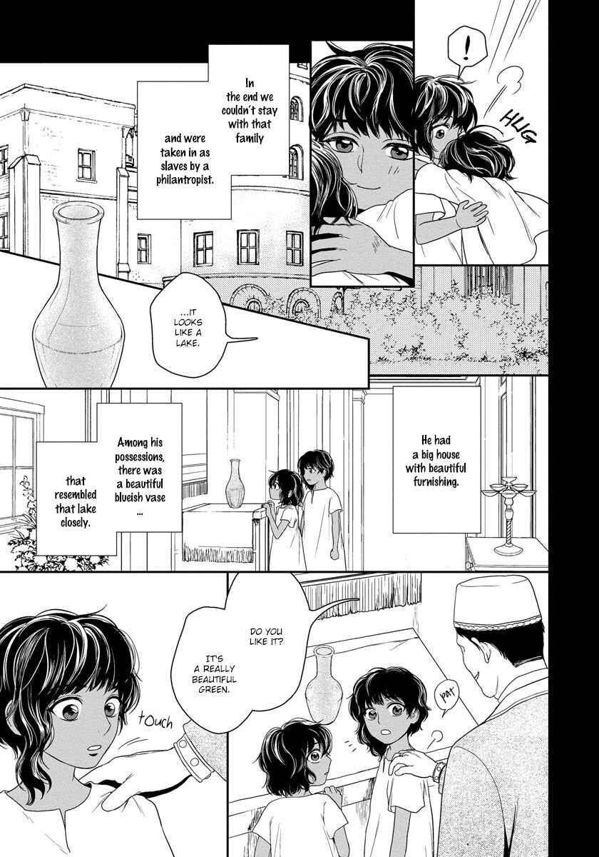 Page 9 Chapter 10 5-nin no Ou