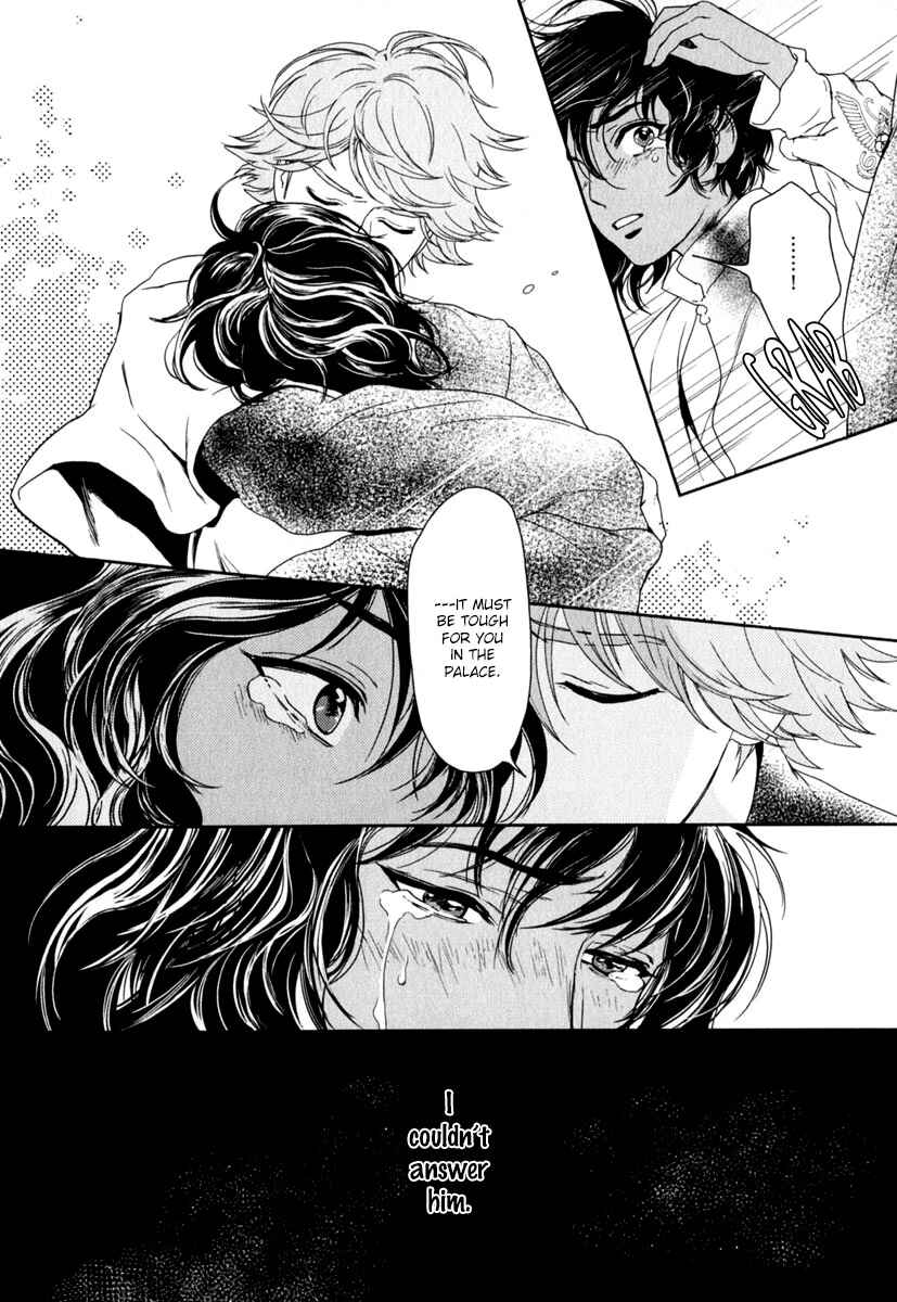 Page 11 Chapter 5 5-nin no Ou