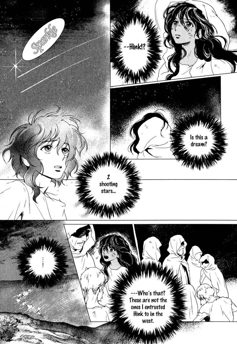 Page 16 Chapter 5 5-nin no Ou