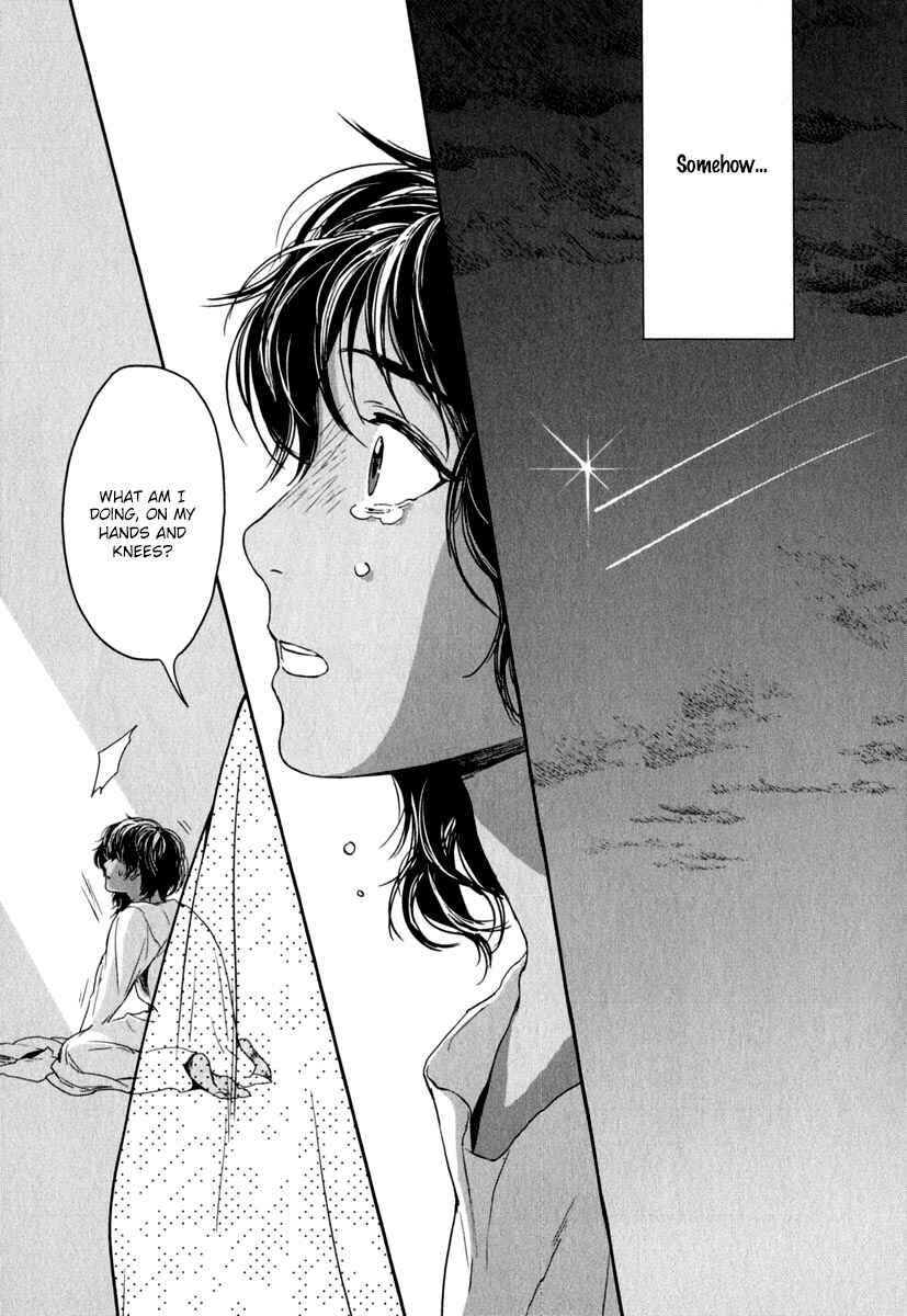Page 22 Chapter 5 5-nin no Ou