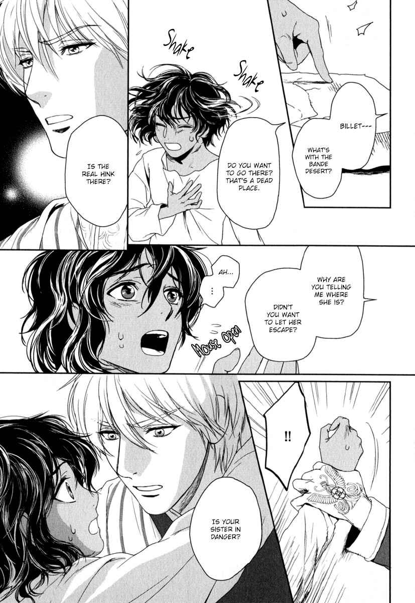 Page 24 Chapter 5 5-nin no Ou