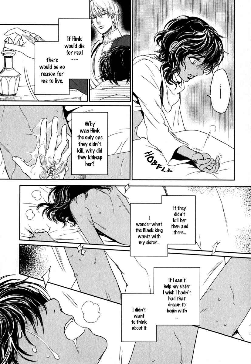 Page 28 Chapter 5 5-nin no Ou