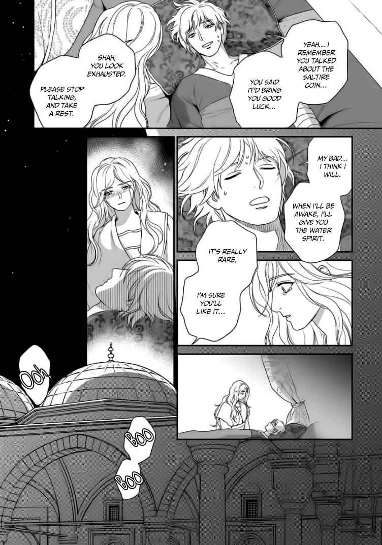 Page 14 Chapter 31 5-nin no Ou