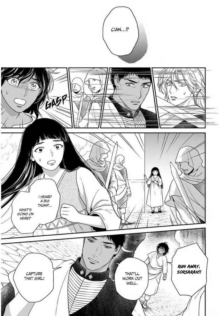 Page 8 Chapter 31 5-nin no Ou