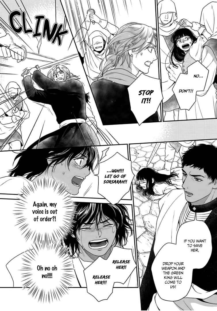 Page 9 Chapter 31 5-nin no Ou