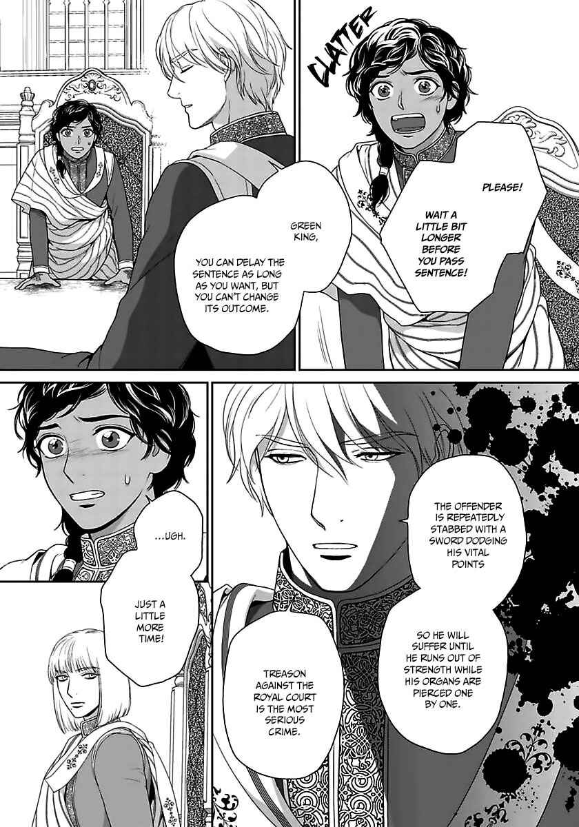 Page 10 Chapter 36 5-nin no Ou