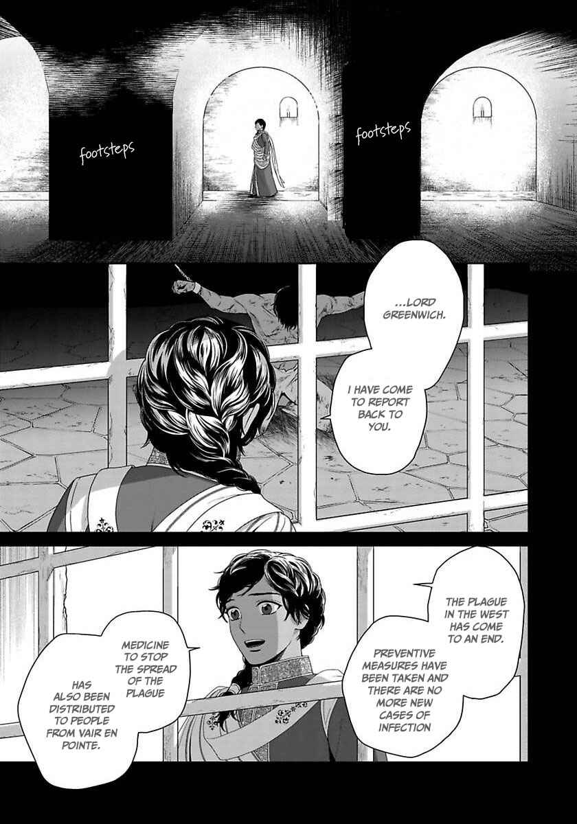 Page 18 Chapter 36 5-nin no Ou