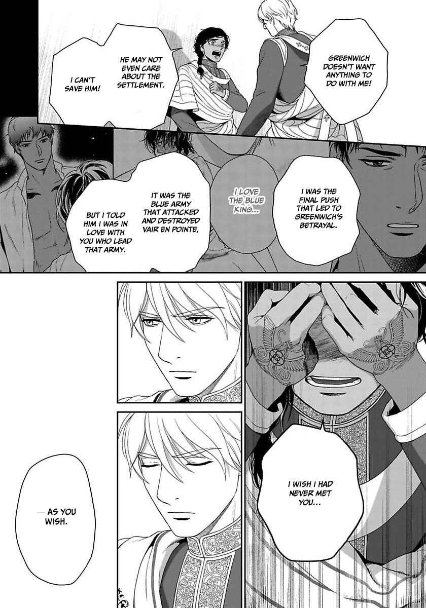 Page 34 Chapter 36 5-nin no Ou