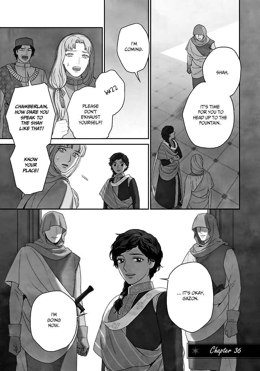 Page 5 Chapter 36 5-nin no Ou