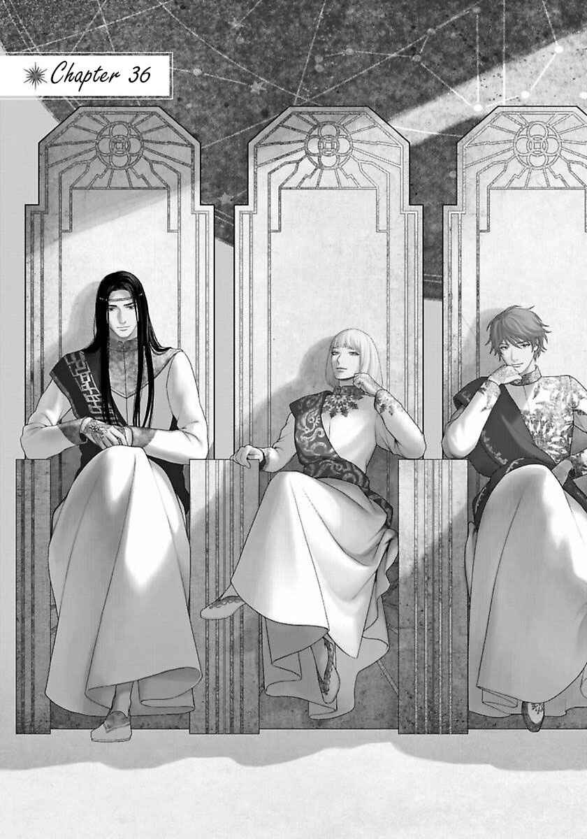 Page 7 Chapter 36 5-nin no Ou