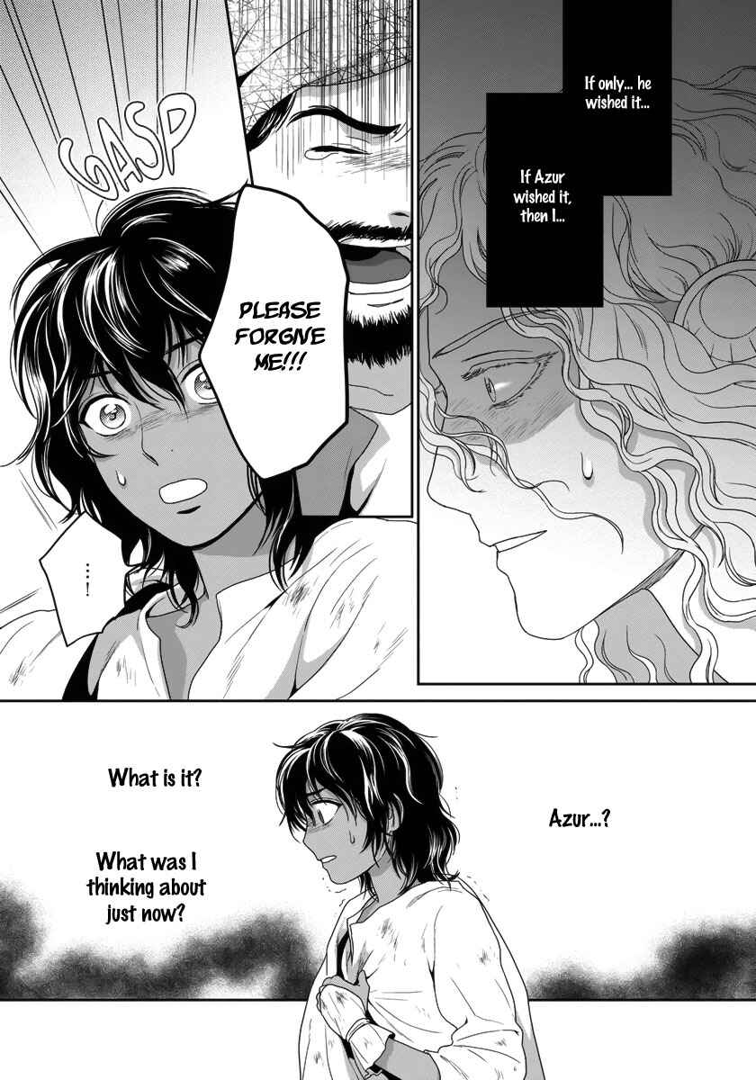 Page 25 Chapter 28 5-nin no Ou