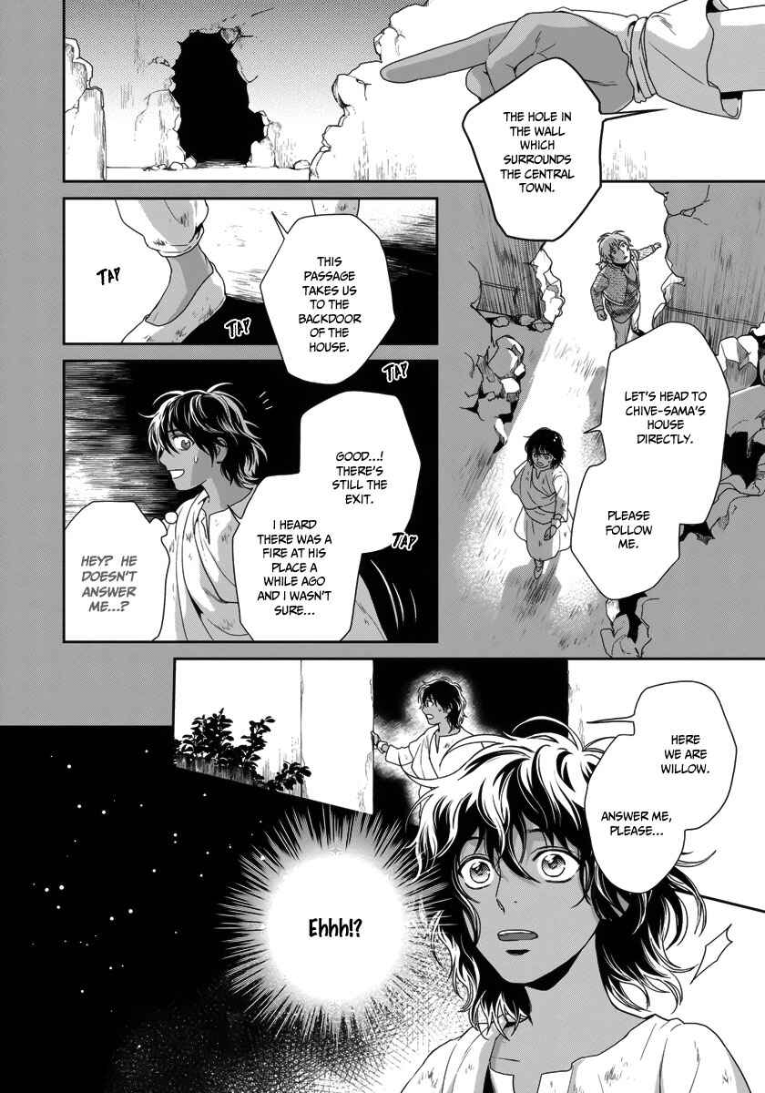 Page 28 Chapter 28 5-nin no Ou