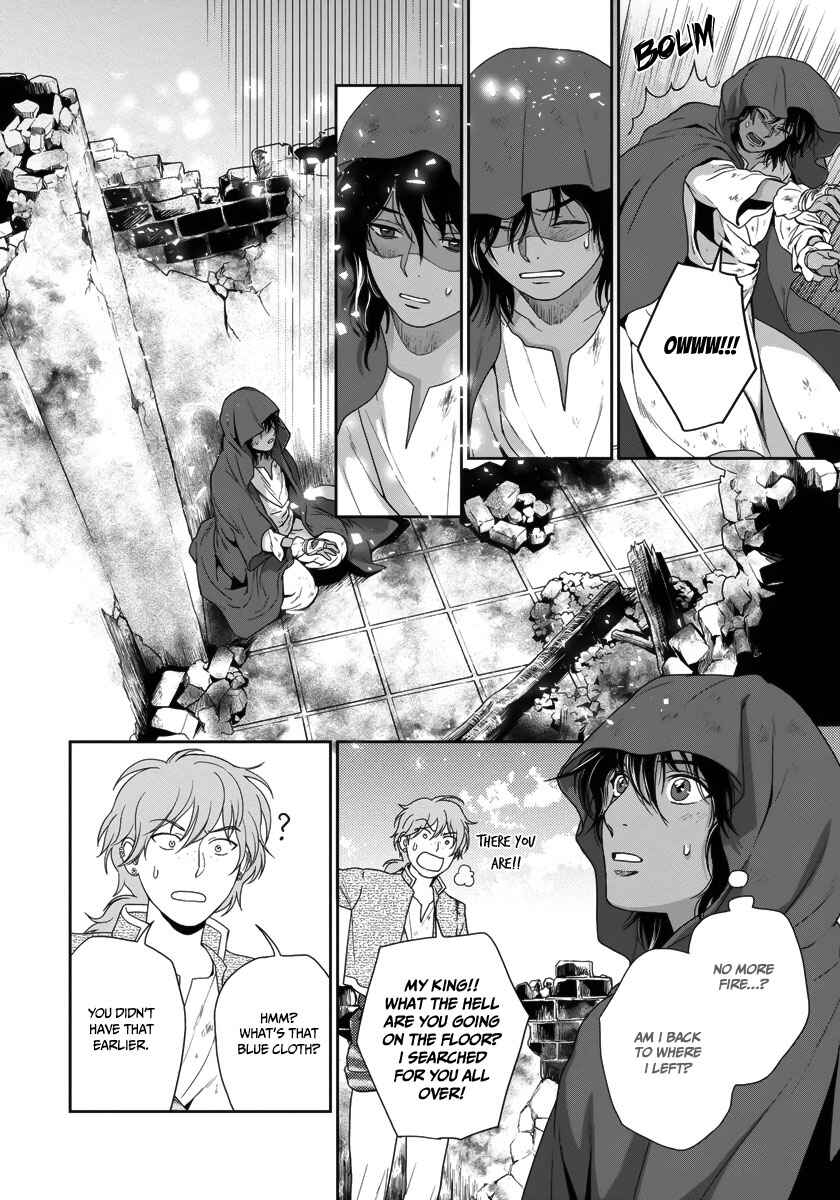 Page 37 Chapter 28 5-nin no Ou